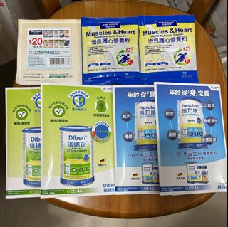 （分類：）位於 。 由 meismyl 提交（商品編號 1368327793，圖片 1）。簡介： 。