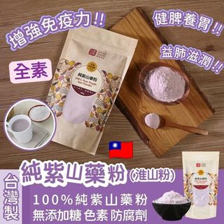 （分類：）位於 。 由 savemall 提交（商品編號 1368380236，圖片 1）。簡介： 。