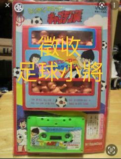 （分類：）位於 。 由 uchihatung 提交（商品編號 1368358307，圖片 1）。簡介： 。
