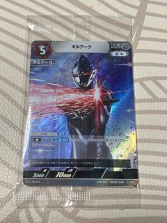 （分類：）位於 。 由 rtrafiel11439 提交（商品編號 1368361477，圖片 1）。簡介： 。
