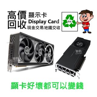 （分類：）位於 。 由 liansheng__ 提交（商品編號 1368225437，圖片 1）。簡介： 。