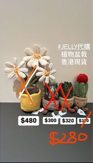 （分類：）位於 。 由 clstorehk 提交（商品編號 1360784683，圖片 1）。簡介： 。