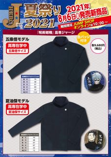 （分類：）位於 。 由 hccjv 提交（商品編號 1368385573，圖片 1）。簡介： 。