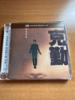 （分類：）位於 。 由 goodstuff626 提交（商品編號 1368220377，圖片 1）。簡介： 。