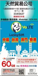 （分類：）位於 。 由 52741531whatsapp 提交（商品編號 1368259724，圖片 1）。簡介： 。
