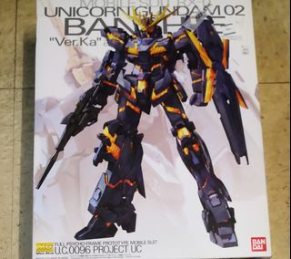 Mgex unicorn gundam ver ka 出售| 玩具& 遊戲類| Carousell Hong Kong