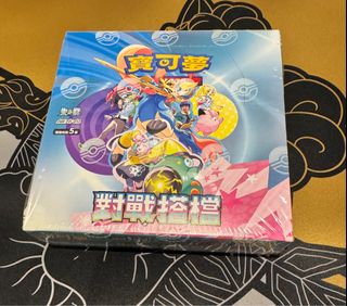 （分類：）位於 。 由 tada_ra 提交（商品編號 1368301358，圖片 1）。簡介： 。