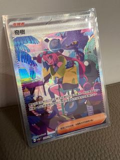 （分類：）位於 。 由 k199200 提交（商品編號 1368317044，圖片 1）。簡介： 。