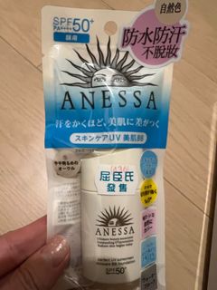 （分類：）位於 。 由 junegirl852 提交（商品編號 1368275741，圖片 1）。簡介： 。