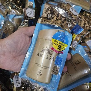Anessa sunscreen