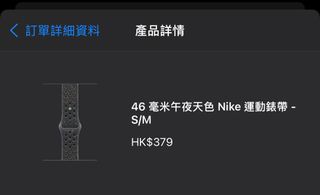 （分類：）位於 。 由 killua12345 提交（商品編號 1368301609，圖片 1）。簡介： 。