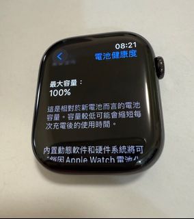 （分類：）位於 。 由 verus1 提交（商品編號 1368391145，圖片 1）。簡介： 。