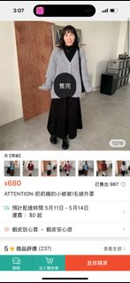 由 karen_12_9 (刊登 ID 1368298300，圖片 1) 提交，位於 的 (類別：)，說明：。