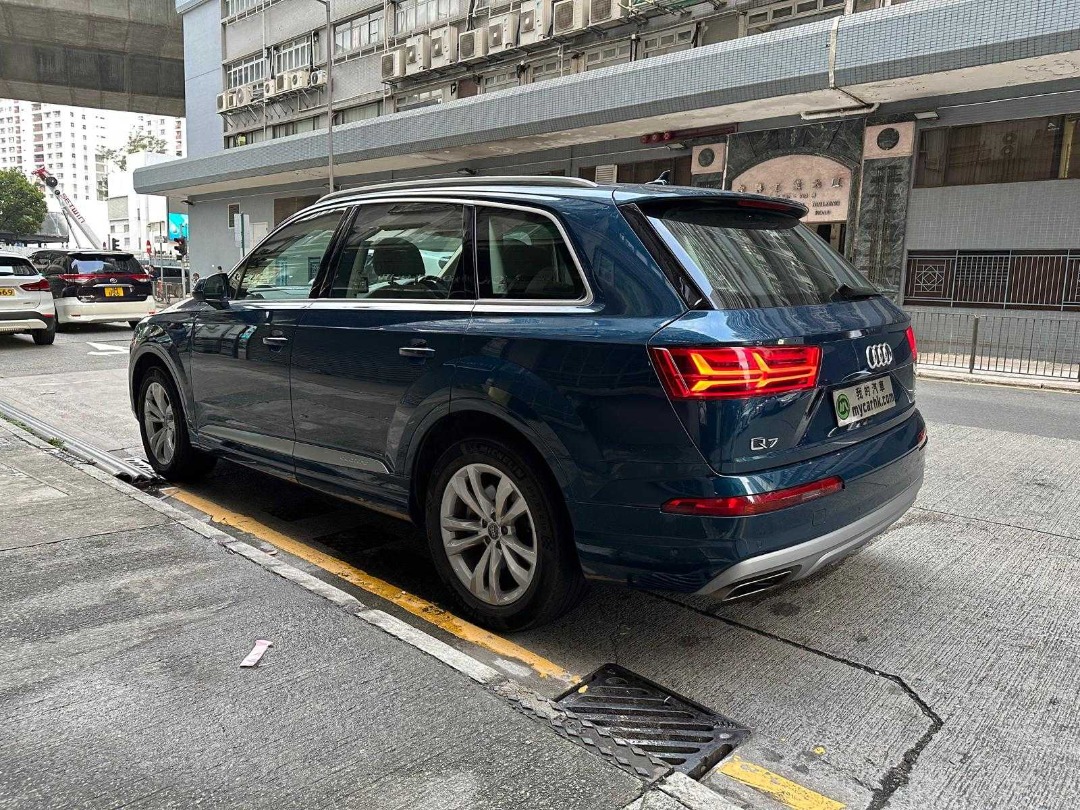Audi Q7 45 TFSI QUATTRO Auto62863131511042113