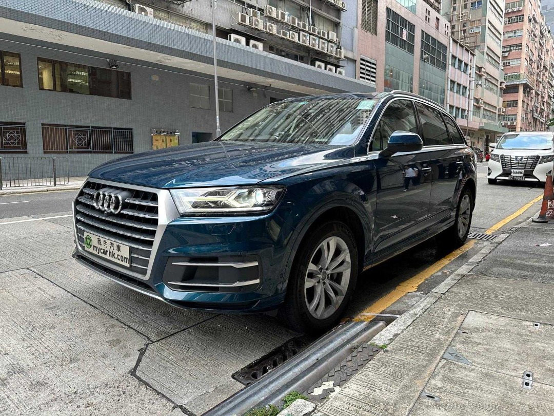 Audi Q7 45 TFSI QUATTRO Auto62863131511042112