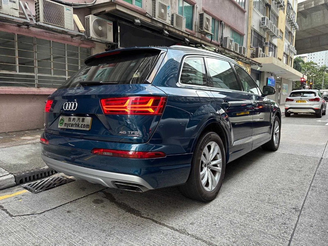 Audi Q7 45 TFSI QUATTRO Auto62863131511042111