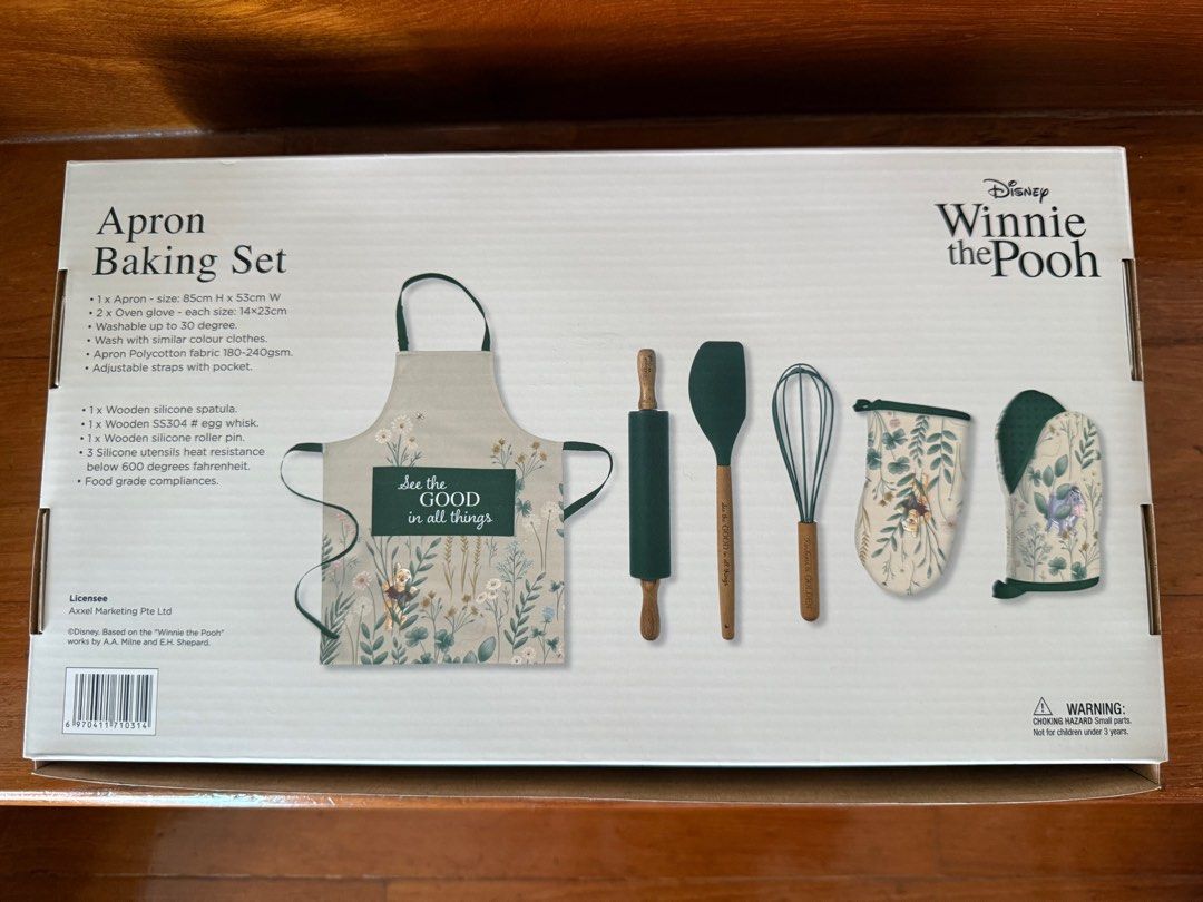 Baking set65074086344963111