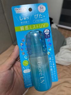 Biore Sunscreen Spray