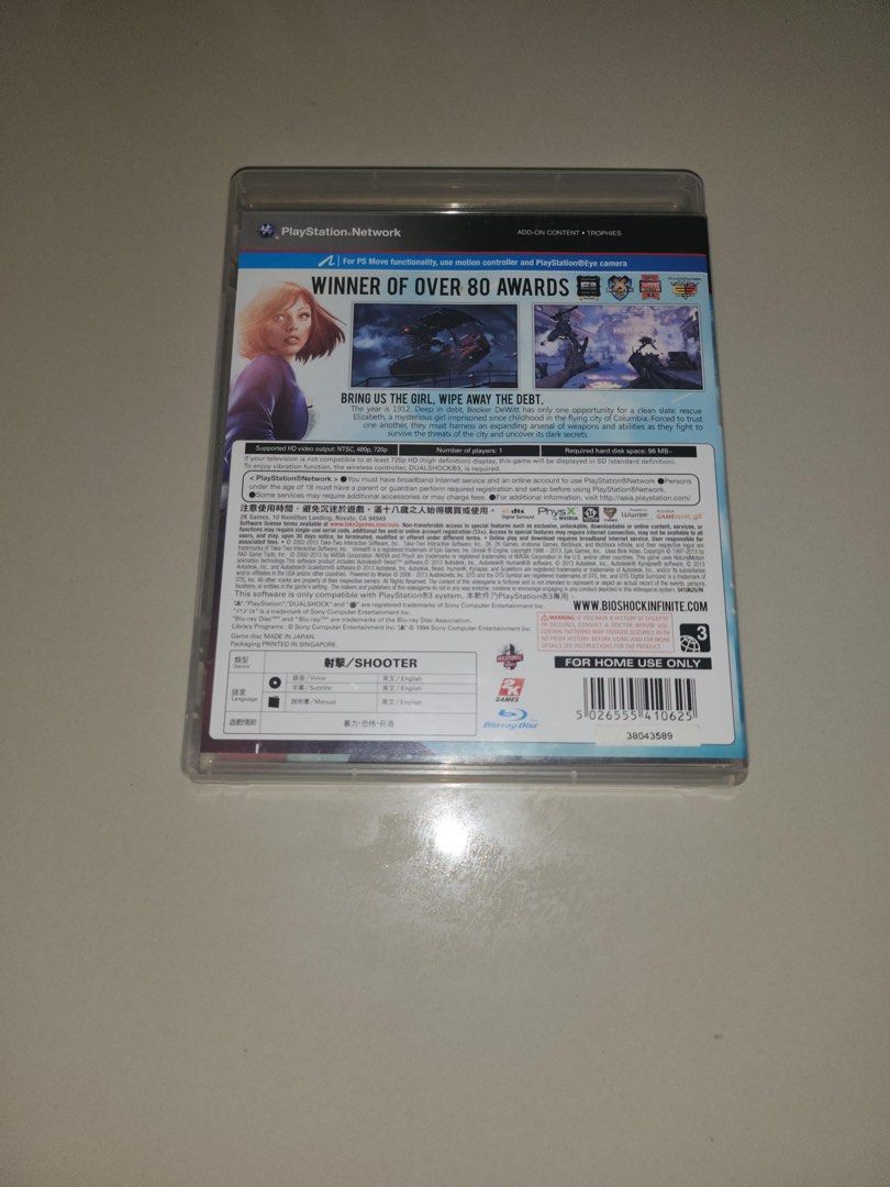 Bioshock Infinite (Category: PlayStation) located in Muntinlupa City. Submitted by greatfindstore (Listing ID 1368217275, Image 2). Description: Via J&T Delivery.