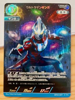（分類：）位於 。 由 izzanc 提交（商品編號 1368368130，圖片 1）。簡介： 。