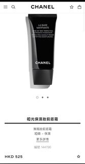（分類：）位於 。 由 lerevee 提交（商品編號 1368294265，圖片 1）。簡介： 。