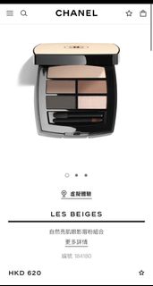 （分類：）位於 。 由 lerevee 提交（商品編號 1368289623，圖片 1）。簡介： 。