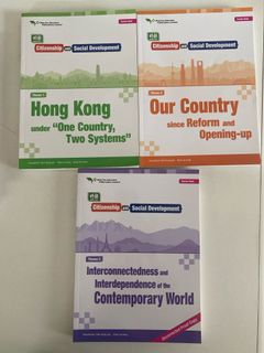 （分類：）位於 。 由 mylanyei 提交（商品編號 1368280737，圖片 1）。簡介： 。