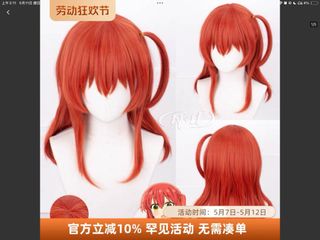 （分類：）位於 。 由 rem0202000 提交（商品編號 1368387917，圖片 1）。簡介： 。