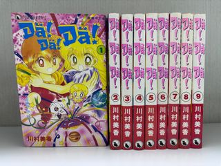 （分類：）位於 。 由 em413 提交（商品編號 1368291499，圖片 1）。簡介： 。