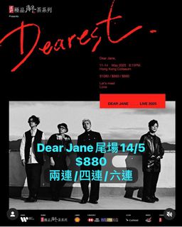（分類：）位於 。 由 chailaam 提交（商品編號 1368257870，圖片 1）。簡介： 。