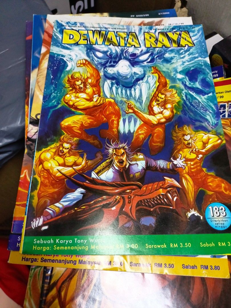 Dewata raya nombor sukar, Hobbies & Toys, Books & Magazines, Comics ...