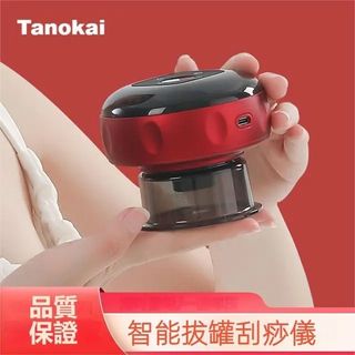 （分類：）位於 。 由 mrtanokai 提交（商品編號 1368355618，圖片 1）。簡介： 。