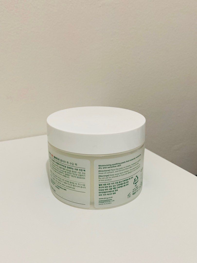 Dr.G R.E.D Soothing Pads (Category: Face Care) located in Cavite. Submitted by mfcenv (Listing ID 1368360187, Image 2). Description: Never been used. Expiry: 04/2026 RFS: Decluttering MOP: Gcash/Maya/Bank Transfer Feel free to dm for more details 🤍.