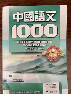 （分類：）位於 。 由 selling0010 提交（商品編號 1368276892，圖片 1）。簡介： 。