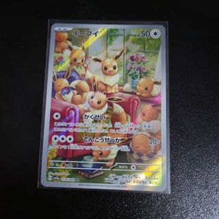 (Category: ) located in . Submitted by masarapp (Listing ID 1368344517, Image 1). Description: .