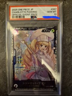(Category: ) located in . Submitted by Zerphyre (Listing ID 1368374852, Image 1). Description: .