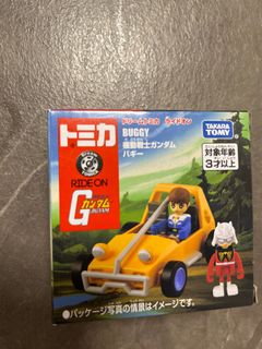 （分類：）位於 。 由 dchung201906 提交（商品編號 1368318564，圖片 1）。簡介： 。