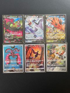 (Category: ) located in . Submitted by bboy34_collector (Listing ID 1368347128, Image 1). Description: .