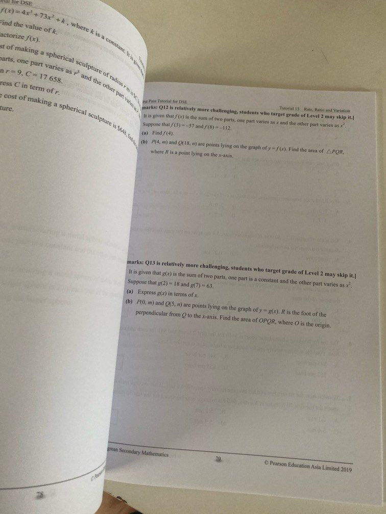 Getting Pass Tutorial for DSE （分類：教科書）位於 Hong Kong。 由 mylanyei 提交（商品編號 1368285316，圖片 2）。簡介： 。