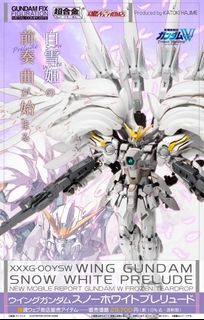 （分類：）位於 。 由 a537741e 提交（商品編號 1368334617，圖片 1）。簡介： 。