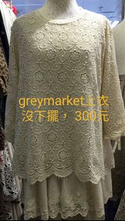 （分類：）位於 。 由 cheung0000 提交（商品編號 1368322031，圖片 1）。簡介： 。