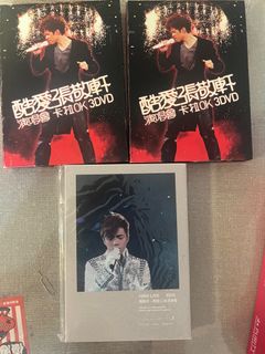 （分類：）位於 。 由 uc19290 提交（商品編號 1368288057，圖片 1）。簡介： 。