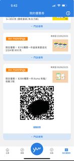 （分類：）位於 。 由 wenchan2015 提交（商品編號 1368312912，圖片 1）。簡介： 。