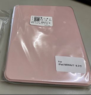 由 waiwai0624-39027 (刊登 ID 1368262282，圖片 1) 提交，位於 的 (類別：)，說明：。