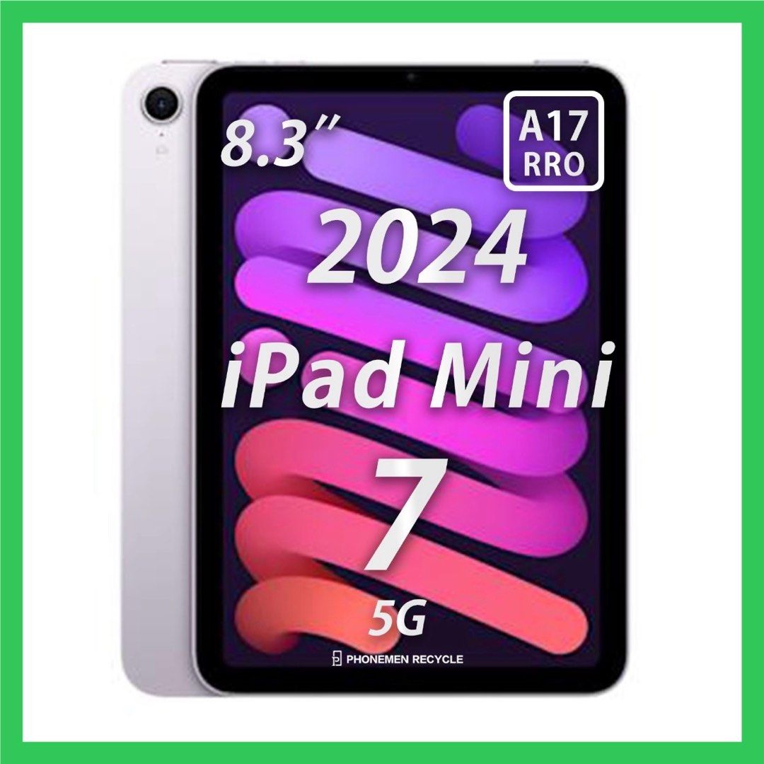 iPad mini 7 256GB WiFi |AppleCare+ 03/23/2027, 手提電話, 平板電腦