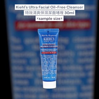 Kiehl's Ultra Facial Oil-Free Cleanser 特效清爽保濕潔面啫喱 30ml $🉐100/364196898194945110