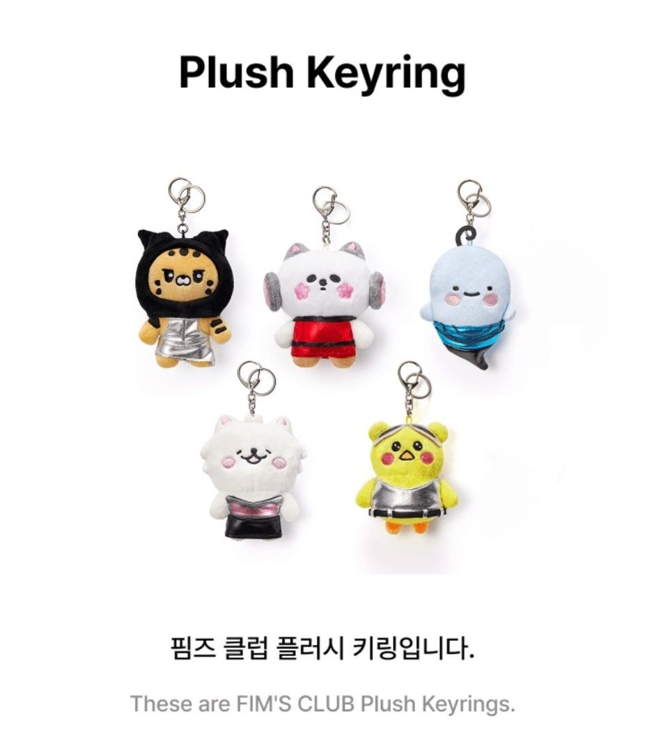 LE SSERAFIM FIM'S CLUB キーリング KIMACHI LE SSERAFIM FIMS CLUB