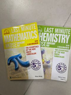 （分類：）位於 。 由 peter0103jssj 提交（商品編號 1368356359，圖片 1）。簡介： 。