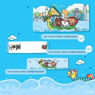 （分類：）位於 。 由 brownbrownc 提交（商品編號 1368343244，圖片 1）。簡介： 。