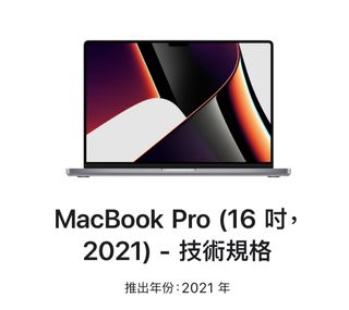 （分類：）位於 。 由 tammy22222 提交（商品編號 1368246489，圖片 1）。簡介： 。